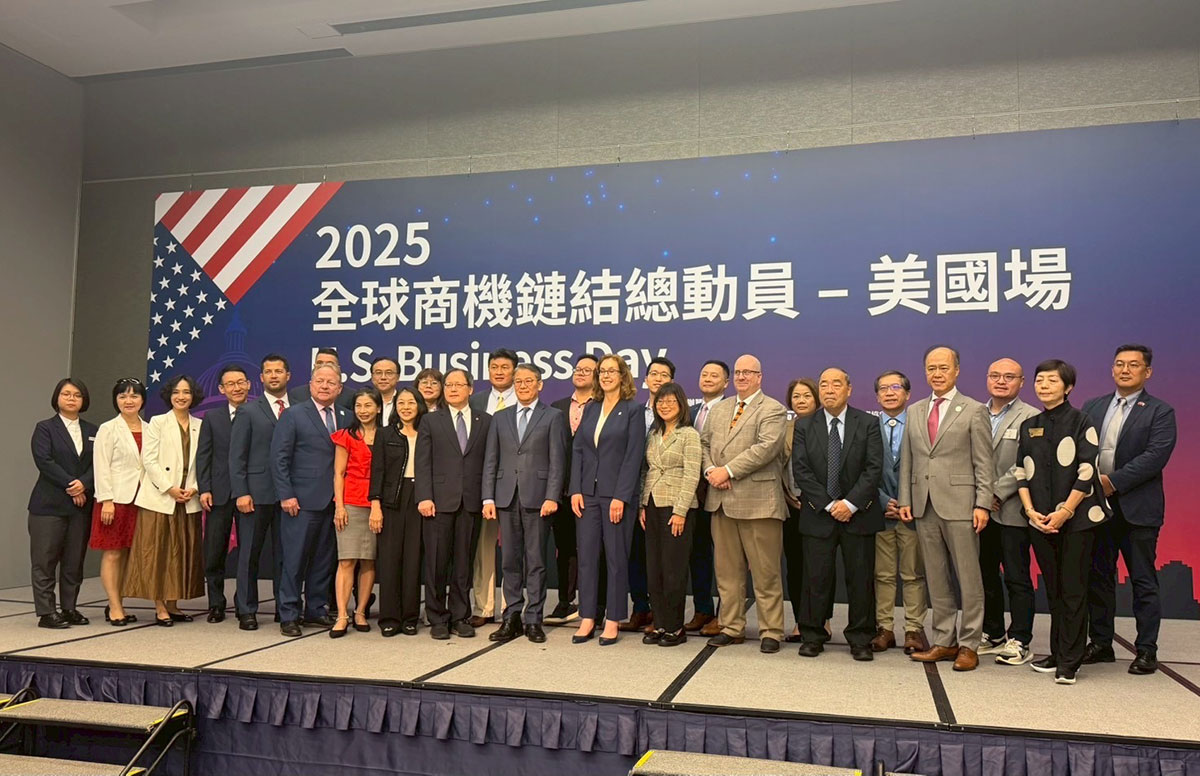 2025 U.S. Investment Opportunities Conference / 2025年美國投資機會大會